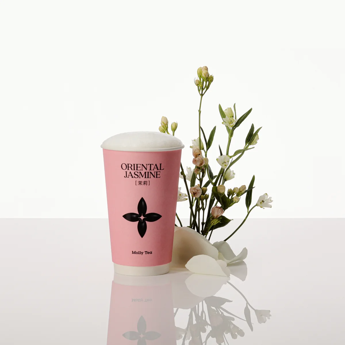 Premium Jasmine Milk Tea